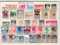 Romania 1900 - 1950 lot timbre nestampilate ( A4 ) foto