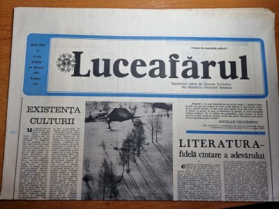 luceafarul 18 februarie 1984-eugen barbu,mihail sadoveanu foto