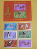 TOGO, SPORT MOSCOVA - COLIȚĂ + SERIE COMPLETĂ MNH, Nestampilat