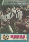 Revista Flacara Rebus nr. 24 / 15 decembrie 1985