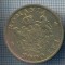 AX 828 MONEDA- ROMANIA - 2000 LEI -ANUL 1946 -STAREA CARE SE VEDE