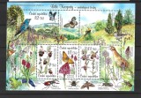 FLU 44 - FLUTURI - REPUBLICA CEHA, BLOC NESTAMPILAT, MNH