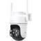 Camera de Supraveghere Botslab Pro W312, Wi-Fi, 2.5K, IP66, Exterior