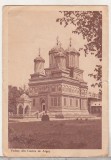 Bnk cp Curtea de Arges - Vedere - uzata 1956 - marca fixa, Circulata, Printata