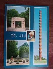 QW27 T - Carte postala - tematica turism - vedere - Romania - Targu Jiu 14