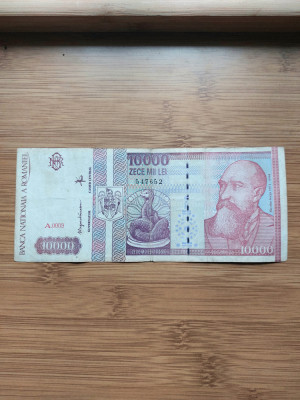 Bancnota Romania 10000 lei 1994 foto