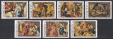 Dominica 1973 - Crăciun - Picturi de Rubens, D&uuml;rer, Botticelli, s.a., MNH, Nestampilat