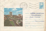 Romania, Bucuresti, Hotel Intercontinental, plic circulat, 1976