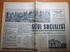 Ziar Satul Socialist 5 Noiembrie 1972 Satu Mare Maramures Razboiul Vietnam 4 pagini