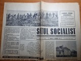 Satul socialist 5 noiembrie 1972-jud. satu mare,maramures,razboiul din vietnam