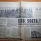 satul socialist 5 noiembrie 1972-jud. satu mare,maramures,razboiul din vietnam