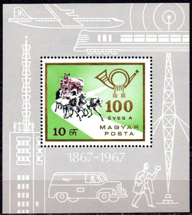 UNGARIA 1967, Aniversari, Posta, Transport, MNH, serie neuzata