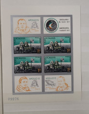 Romania RAR (12.500 tiraj) Apollo 15 1971 MNH - Nedantelat foto