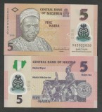 Nigeria 5 Naira 2009 UNC, Bancnota Necirculata P-38b.1, Africa