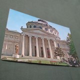 CARTE POSTALA BUCURESTI-ATENEUL ROMAN CIRCULATA