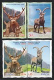 Romania - Spania 2012 LP 1957 + Mi. 4735/36 Fauna Montana, Nestampilat