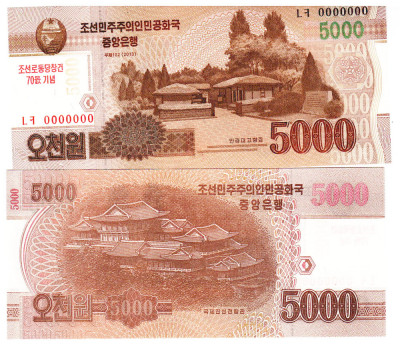 Corea de Nord North Korea 5000 5 000 Won Specimen 2015 Comemorativa P CS-19 UNC foto
