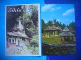 HOPCT LOT 2819 MANASTIREA SIHLA -JUD NEAMT -2 CARTI POSTALE-NECIRCULATE, Necirculata, Printata