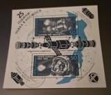 Bulgaria stampilat 1986 - Michel Bloc 164A