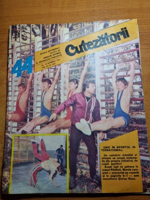 cutezatorii 30 octombrie 1980-pionierii din borca neamt foto