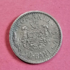 Replica monedă 50 bani 1914