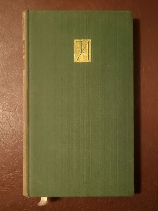 Tudor Arghezi - Scrieri 16 (Proze. Subiecte II)