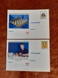 Romania - Set carti postale - SAH - set 2 buc.