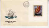 C12 - FDC Romania - Reproduceri de arta II Marina colita dantelata LP949 - 1977