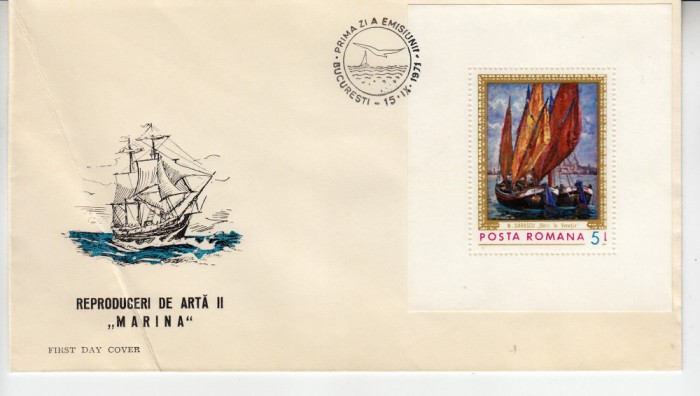 C12 - FDC Romania - Reproduceri de arta II Marina colita dantelata LP949 - 1977