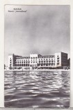 Bnk cp Mamaia - Hotelul International - uzata, Circulata, Printata, Constanta