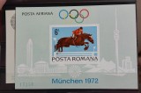 Romania 1972 - Colite Munchen MNH
