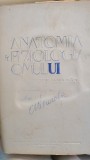 Anatomia si fiziologia omului Manual cls.X Santa,Sanielevici,Anghelescu 1962