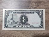 FILIPINE / OCUPAȚIE JAPONIA 1 PESO 1943 EXCELENTA