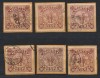 ROMANIA 1913 lot 6 timbre Scutit - Silistra stampilate pe fragmente de plicuri, cu nuante de culoare, Istorie, Stampilat