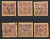 ROMANIA 1913 lot 6 timbre Scutit - Silistra stampilate pe fragmente de plicuri, cu nuante de culoare