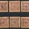 ROMANIA 1913 lot 6 timbre Scutit - Silistra stampilate pe fragmente de plicuri, cu nuante de culoare