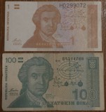 Lot Croatia: 1 + 100 dinara 1991