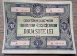 Obligațiune 200 lei RSR RPR obligație (tip 2 serie st&acirc;nga))