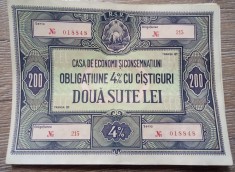 Obligațiune 200 lei RSR RPR obligație (tip 2 serie st&acirc;nga))