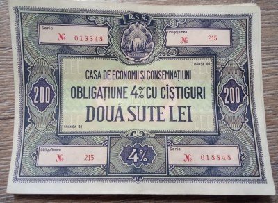 Obligațiune 200 lei RSR RPR obligație (tip 2 serie st&amp;acirc;nga)) foto