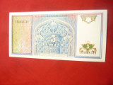 Bancnota 5 sum 1984 Uzbekistan ,cal.Necirculat