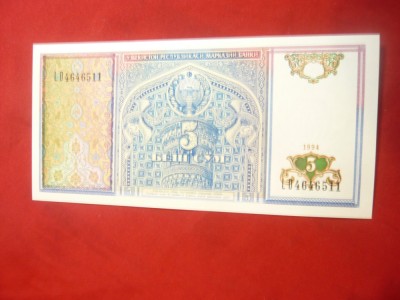 Bancnota 5 sum 1984 Uzbekistan ,cal.Necirculat foto