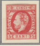 ROMANIA 1871 LP 30 REGELE CAROL I CU BARBA 5 BANI ROSU T3 EROARE GUMA ORIGINALA, Nestampilat