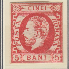 ROMANIA 1871 LP 30 REGELE CAROL I CU BARBA 5 BANI ROSU T3 EROARE GUMA ORIGINALA