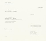 Gustav Mahler / Dmitri Shostakovich | Gidon Kremer, Kremerata Baltica, ECM Records
