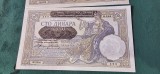 Serbia 100 dinari dinara 1941 , doua bancnote stare aUNC UNC