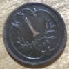 MNDSTR AUT3 Austroungharia 1 heller 1902, Europa