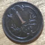 MNDSTR AUT3 Austroungharia 1 heller 1902