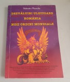 Valentin Manoliu - Dezvaluiri uluitoare despre modul in care este afectata Ro