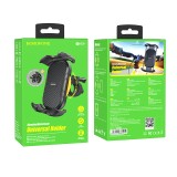 Cumpara ieftin Suport Telefon Universal, pentru Bicicleta, Motocicleta Scuter si Trotineta cu prindere Ghidon (125-175 mm) - Negru / Galben
